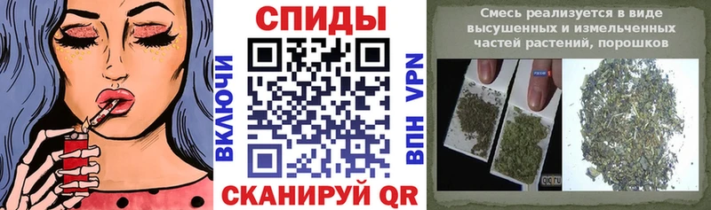 Бутират буратино  omg маркетплейс  Краснослободск 