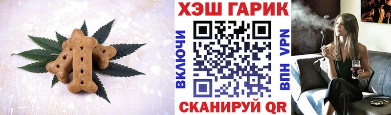 KRAKEN маркетплейс  купить наркотики сайты  Краснослободск  Cannafood марихуана 