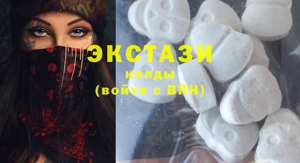 прущий лед Баксан