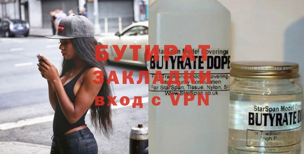прущий лед Баксан