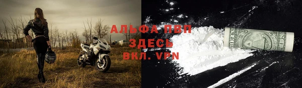 дистиллят марихуана Балабаново