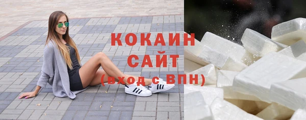 трава Балахна