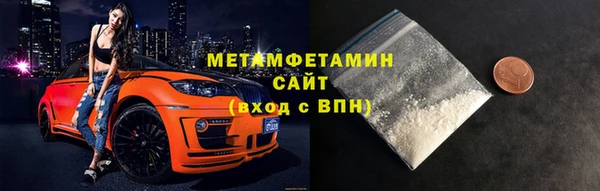 прущий лед Баксан