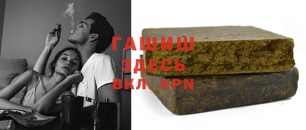 прущий лед Баксан