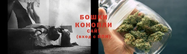 прущий лед Баксан