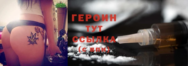 прущий лед Баксан