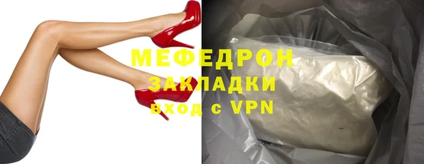 дистиллят марихуана Балабаново