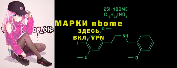 прущий лед Баксан