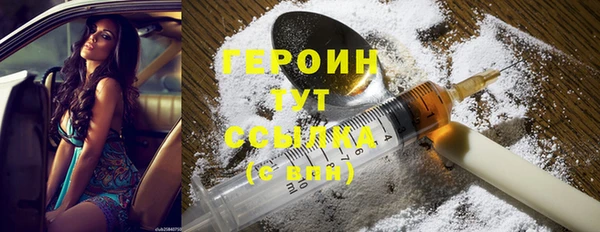 прущий лед Баксан