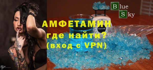 дистиллят марихуана Балабаново