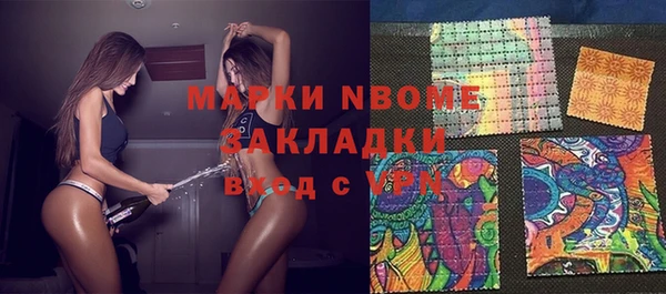 прущий лед Баксан