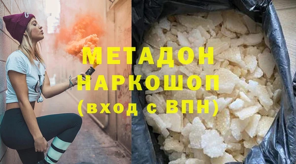 трава Балахна