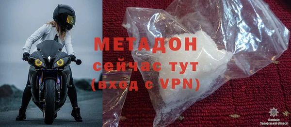 прущий лед Баксан