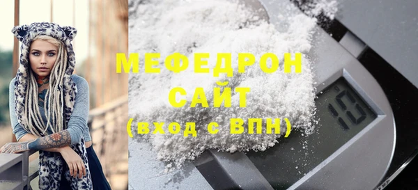дистиллят марихуана Балабаново