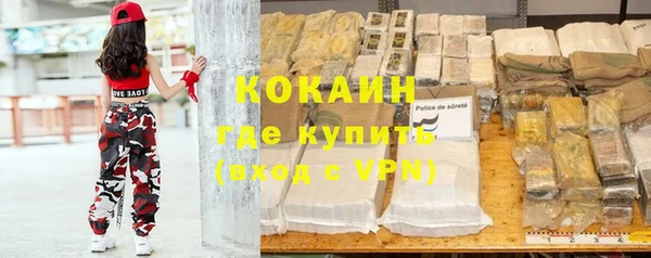 прущий лед Баксан