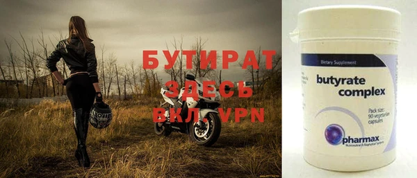 прущий лед Баксан