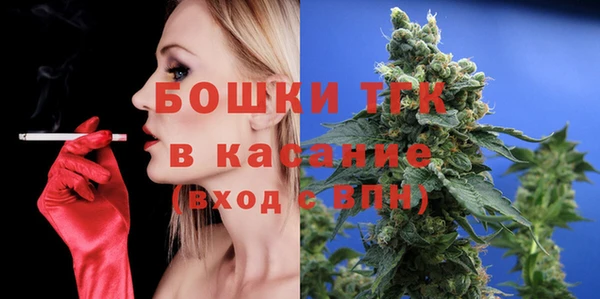 прущий лед Баксан