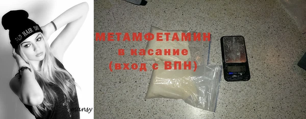 прущий лед Баксан