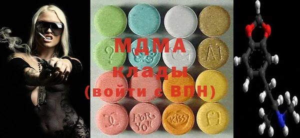 дистиллят марихуана Балабаново