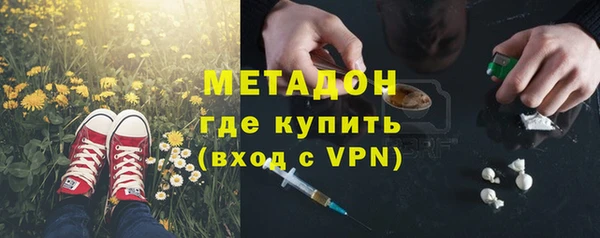 трава Балахна